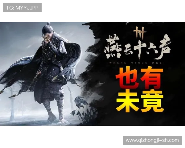 适用于手机玩燕云的高性能游戏手柄推荐与使用指南